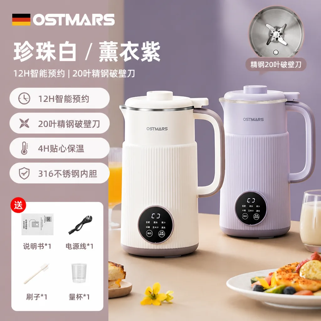 图片-1