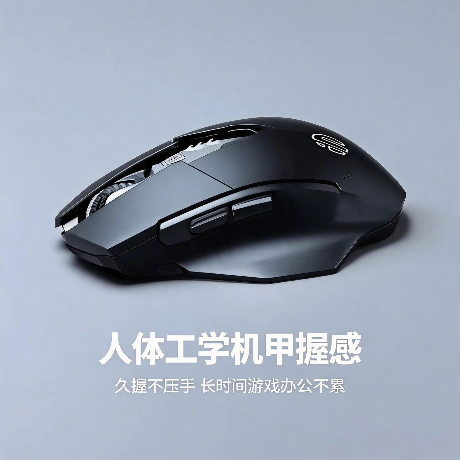 主图3