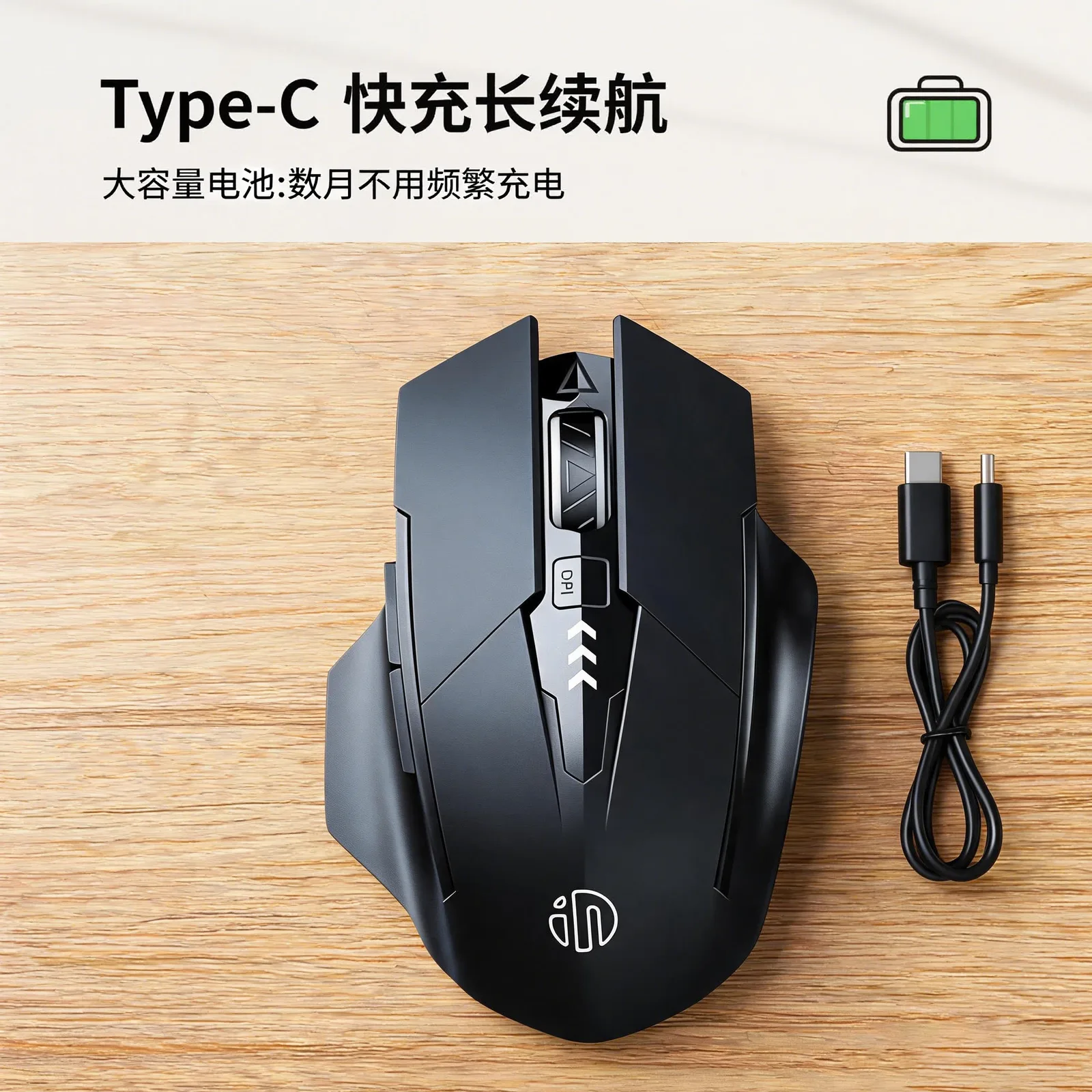 主图4